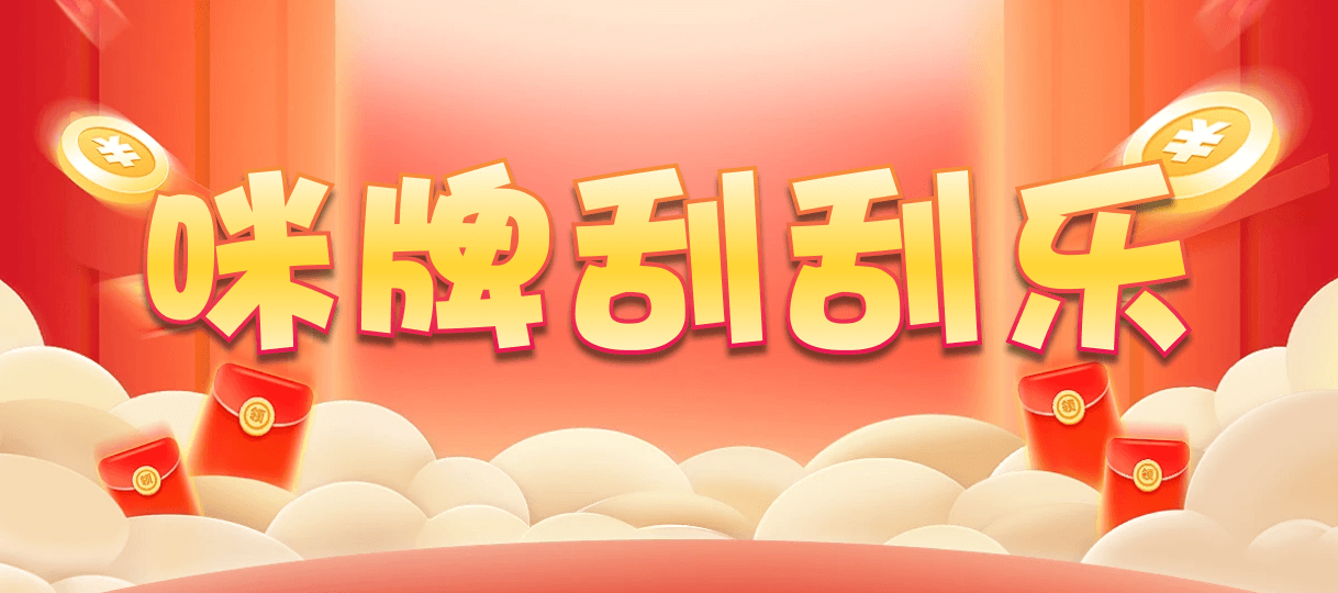 比特币28,杀组,灵犀算法,加拿大结果,预测网,28预测,28走势,28结果,加拿大28预测,加拿大31开奖,加拿大开奖情况分析7